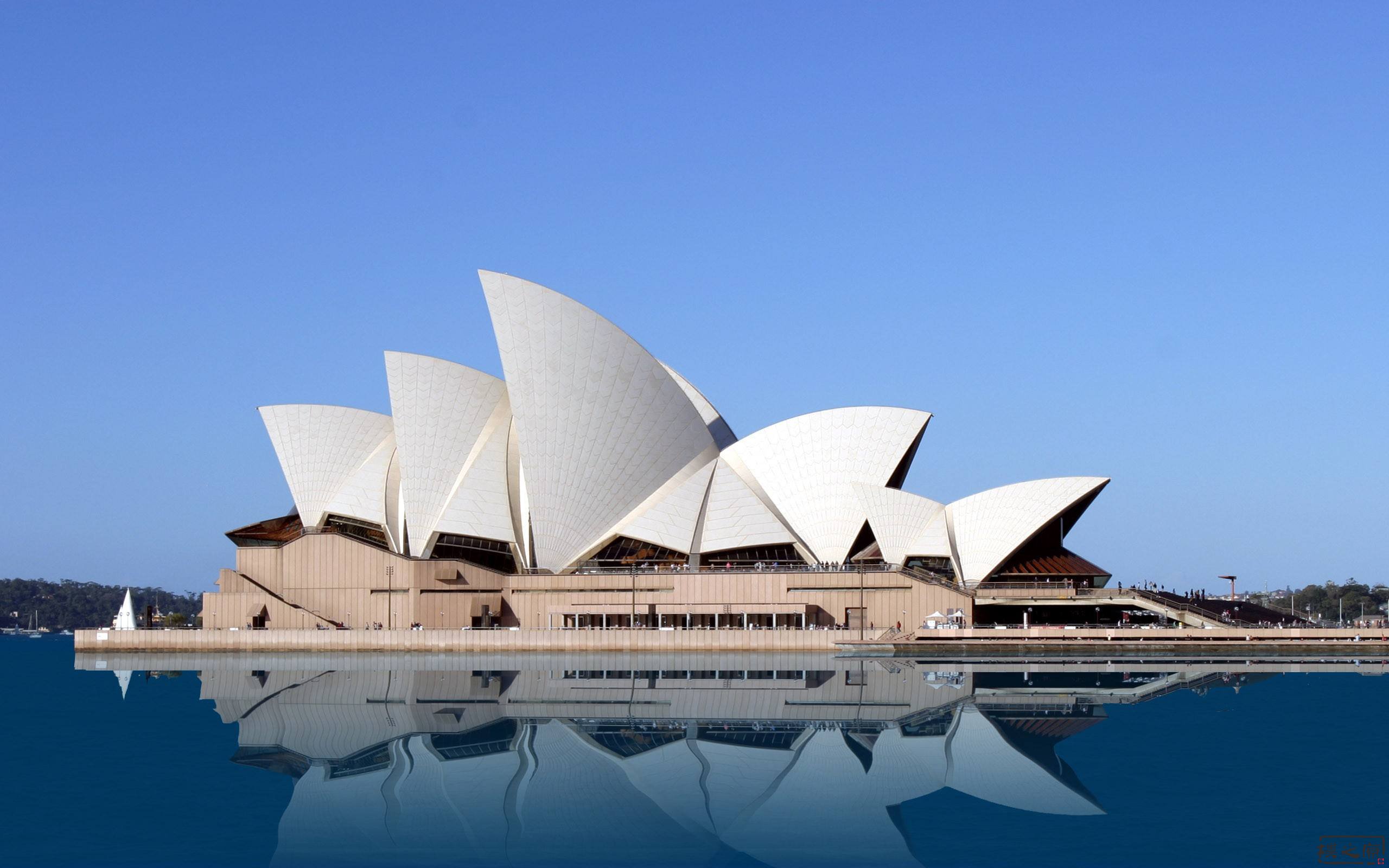 清水混凝土制作的悉尼歌剧院
