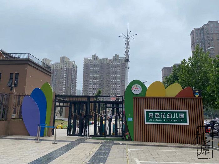 朴之原夯土墙案例—郑州奇色花幼儿园项目